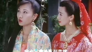 Asian Sex 3